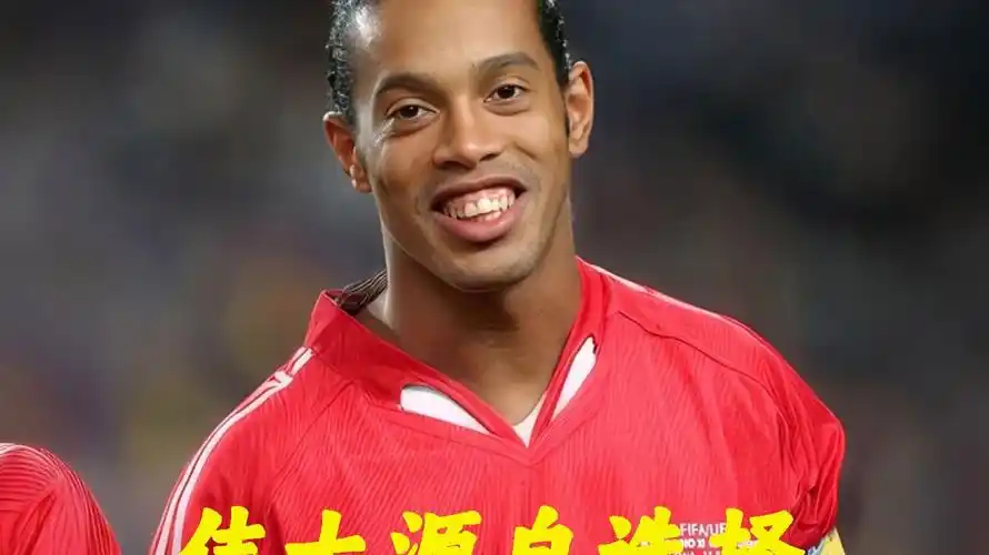 分别战胜马
